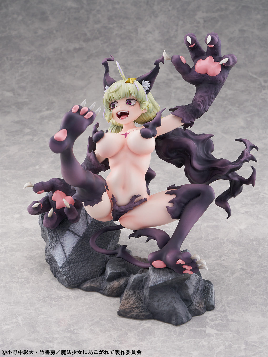Bellfine TV Anime Gushing over Magical Girls Leopard Serious Mode 1/6 Figure