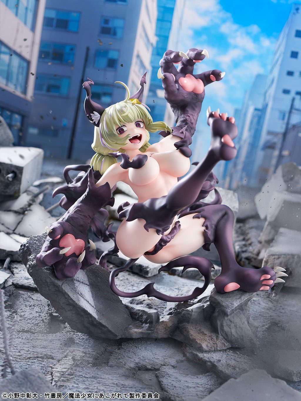 Bellfine TV Anime Gushing over Magical Girls Leopard Serious Mode 1/6 Figure