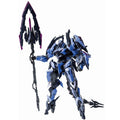 HowlingStar DAIBLOS CORE Intersecting Frontline Arbiter Model Kit JAPAN OFFICIAL