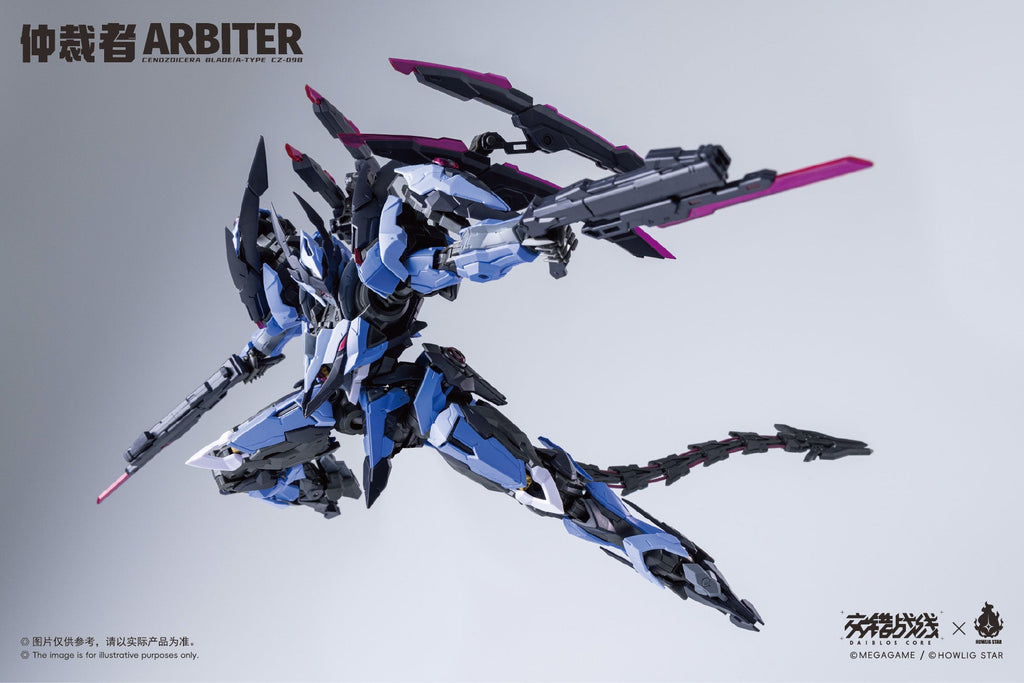 HowlingStar DAIBLOS CORE Intersecting Frontline Arbiter Model Kit JAPAN OFFICIAL