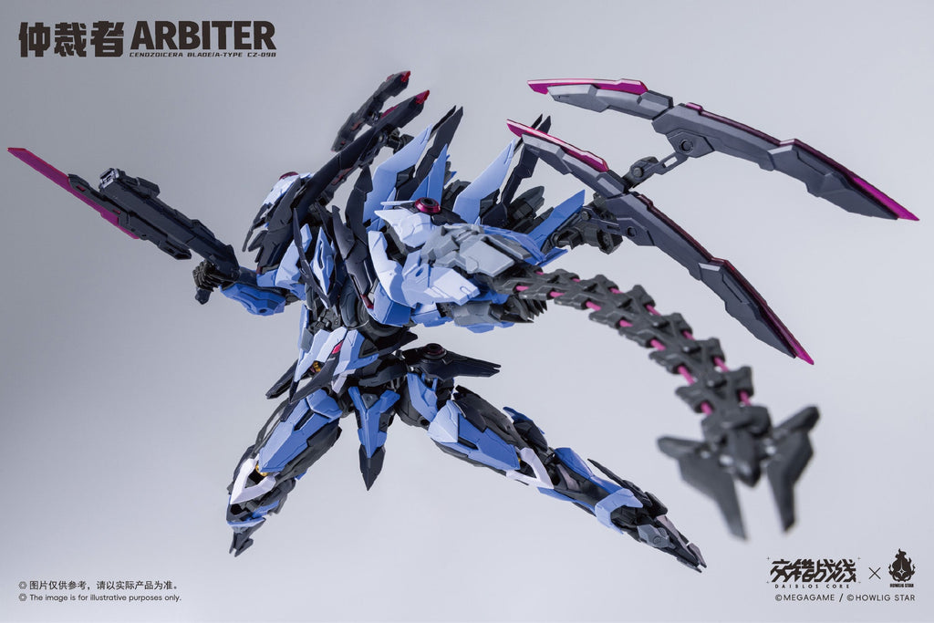 HowlingStar DAIBLOS CORE Intersecting Frontline Arbiter Model Kit JAPAN OFFICIAL