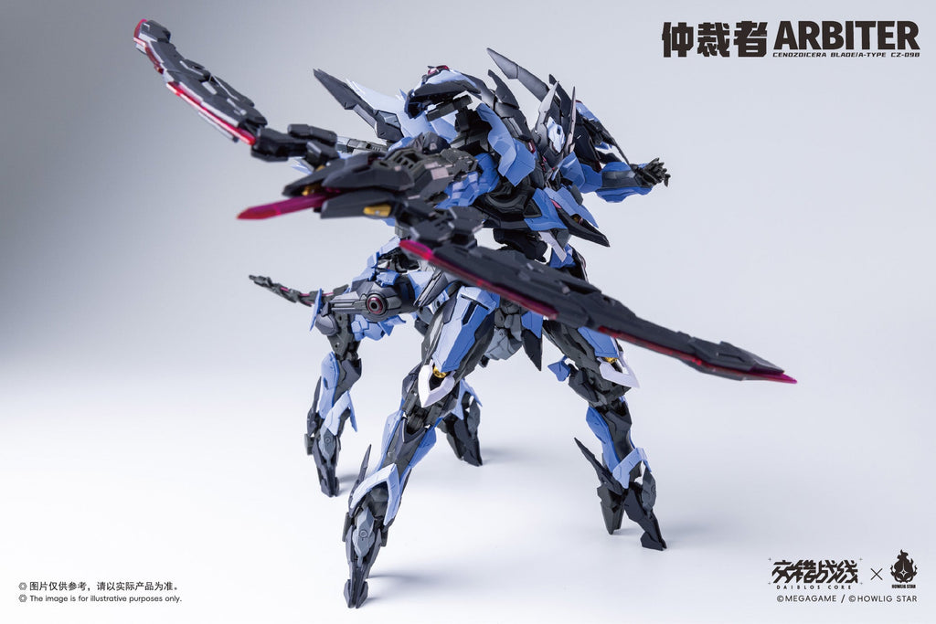 HowlingStar DAIBLOS CORE Intersecting Frontline Arbiter Model Kit JAPAN OFFICIAL