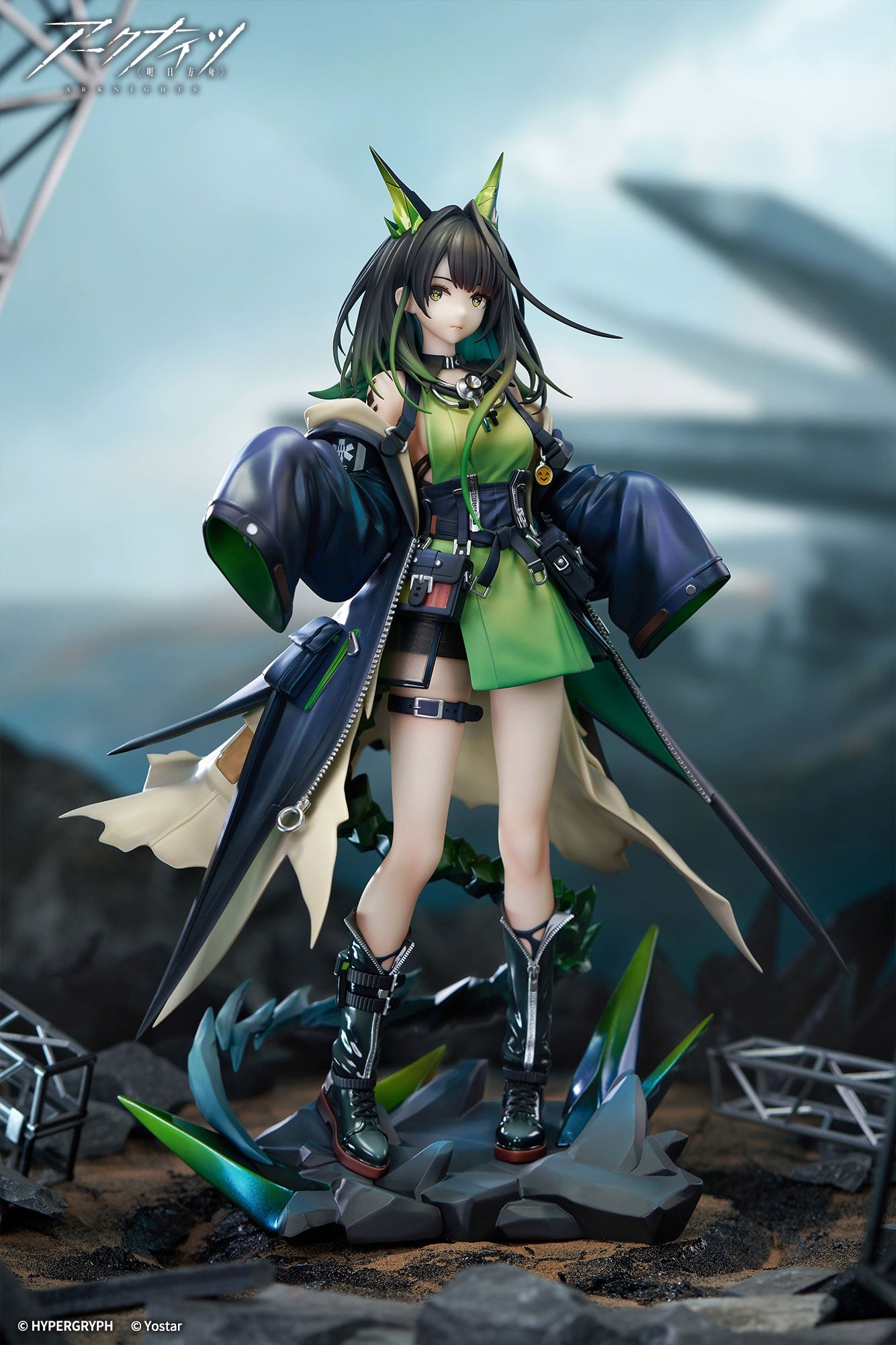 APEX Arknights Mon3tr 1/7 Figure JAPAN OFFICIAL