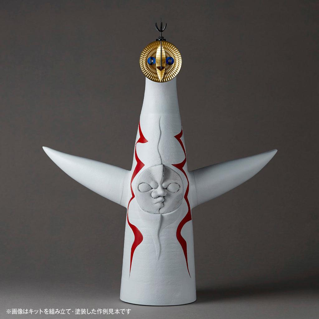 Kaiyodo ARTPLA Tower of the Sun 1/200 Model Kit JAPAN OFFICIAL