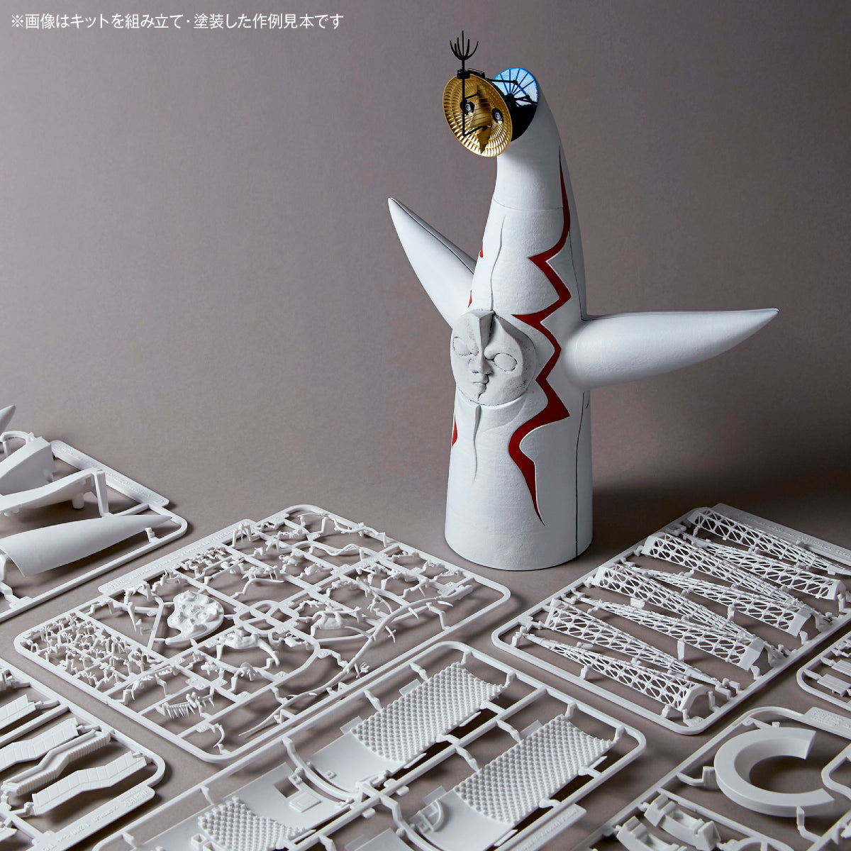 Kaiyodo ARTPLA Tower of the Sun 1/200 Model Kit JAPAN OFFICIAL