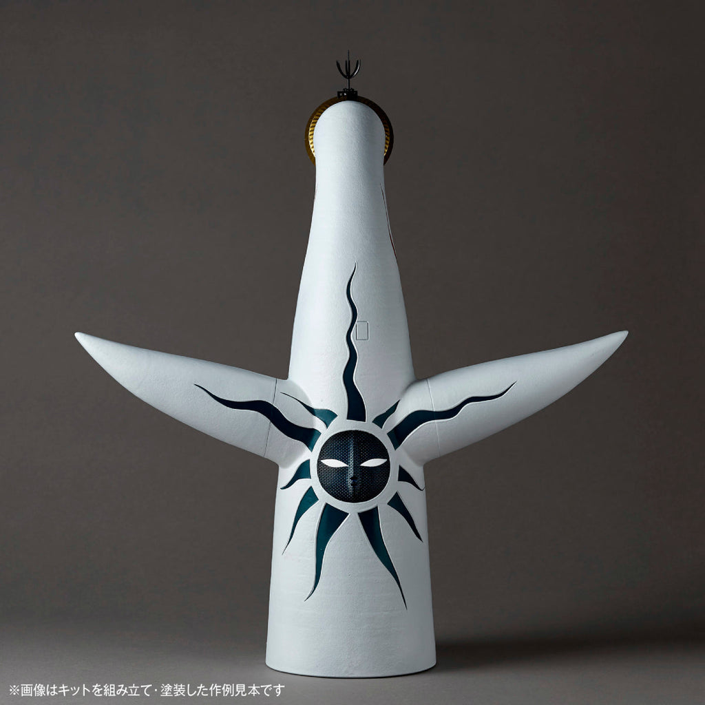 Kaiyodo ARTPLA Tower of the Sun 1/200 Model Kit JAPAN OFFICIAL