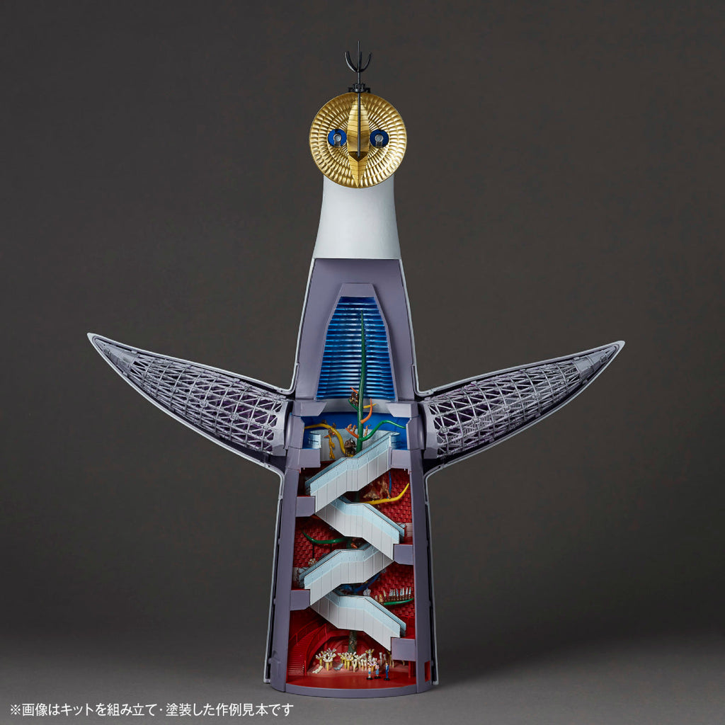 Kaiyodo ARTPLA Tower of the Sun 1/200 Model Kit JAPAN OFFICIAL