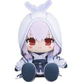 Good Smile Company Chocopuni Big Blue Archive Atsuko Plush Doll JAPAN OFFICIAL