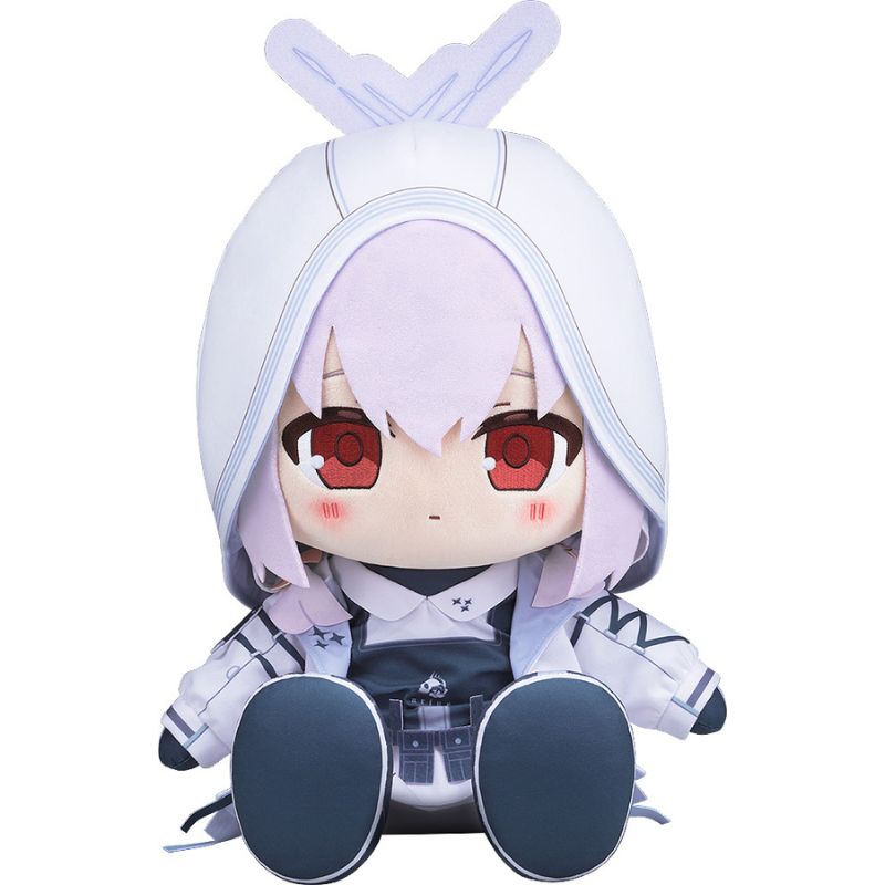 Good Smile Company Chocopuni Big Blue Archive Atsuko Plush Doll JAPAN OFFICIAL