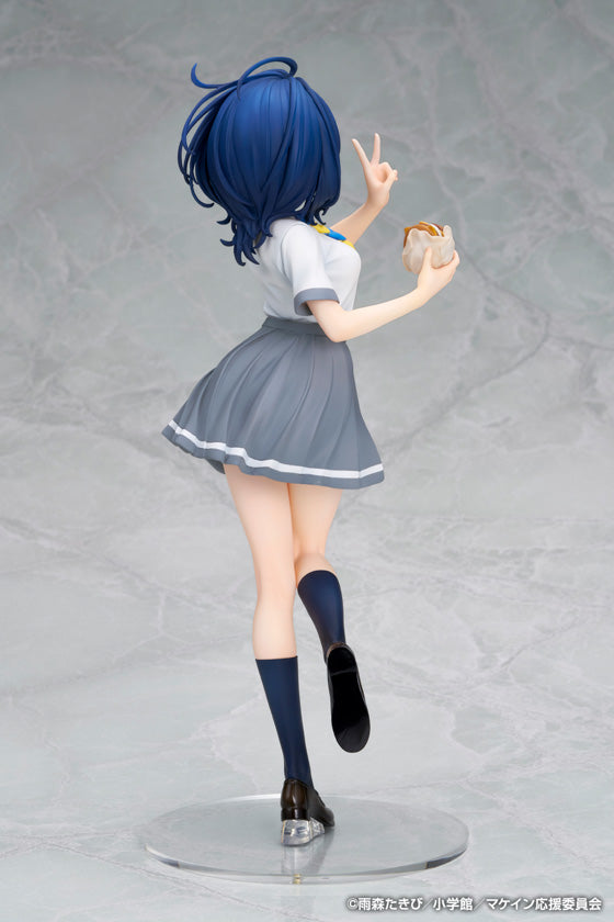 Alter Makeine Too Many Losing Heroines! Anna Yanami 1/7 Figure JAPAN OFFICIAL