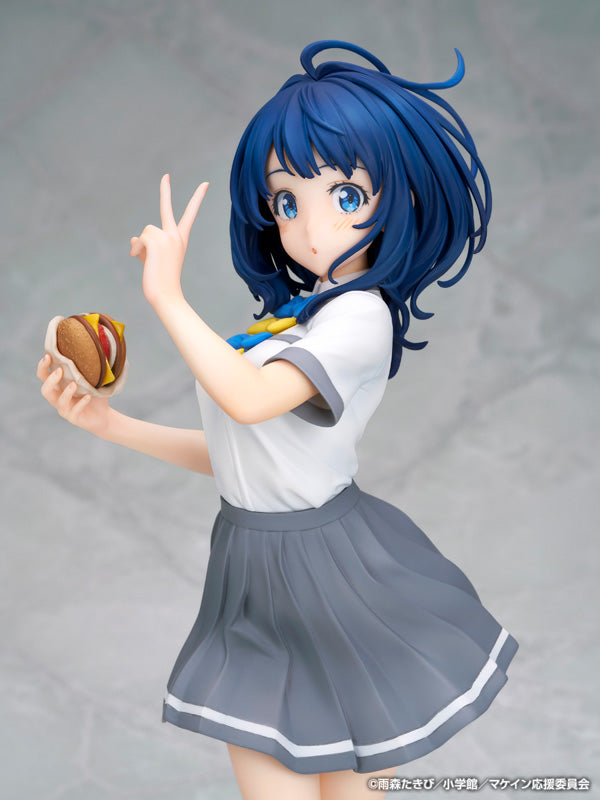 Alter Makeine Too Many Losing Heroines! Anna Yanami 1/7 Figure JAPAN OFFICIAL