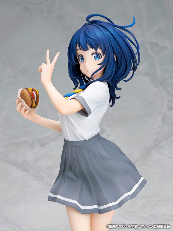Alter Makeine Too Many Losing Heroines! Anna Yanami 1/7 Figure JAPAN OFFICIAL