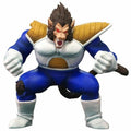 PLEX Dragon Ball Arise Great Ape Vegeta Figure JAPAN OFFICIAL