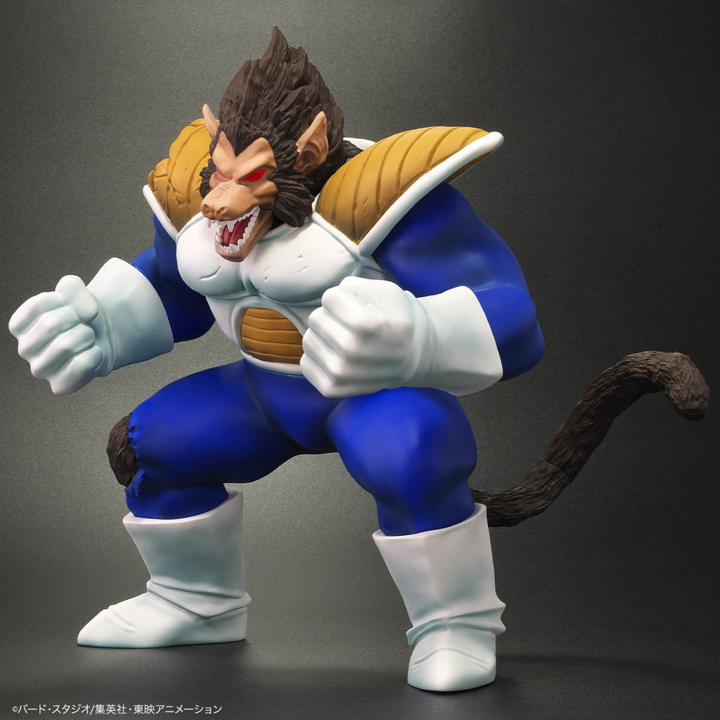 PLEX Dragon Ball Arise Great Ape Vegeta Figure JAPAN OFFICIAL