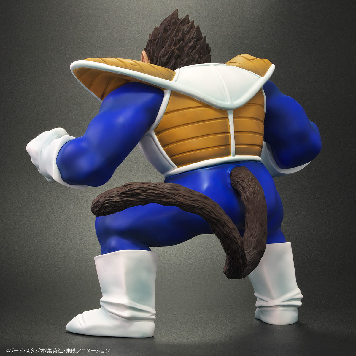 PLEX Dragon Ball Arise Great Ape Vegeta Figure JAPAN OFFICIAL
