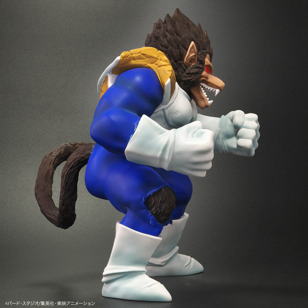 PLEX Dragon Ball Arise Great Ape Vegeta Figure JAPAN OFFICIAL