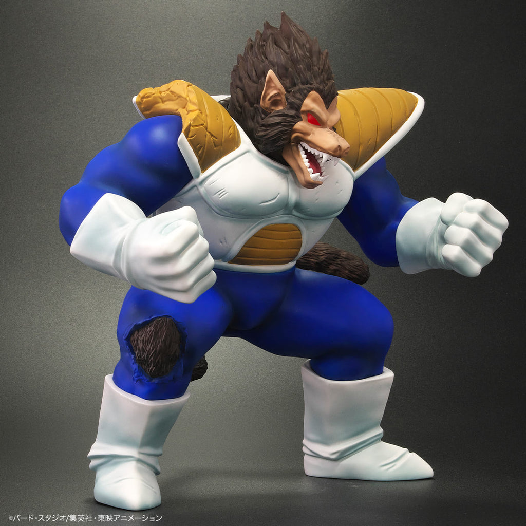 PLEX Dragon Ball Arise Great Ape Vegeta Figure JAPAN OFFICIAL