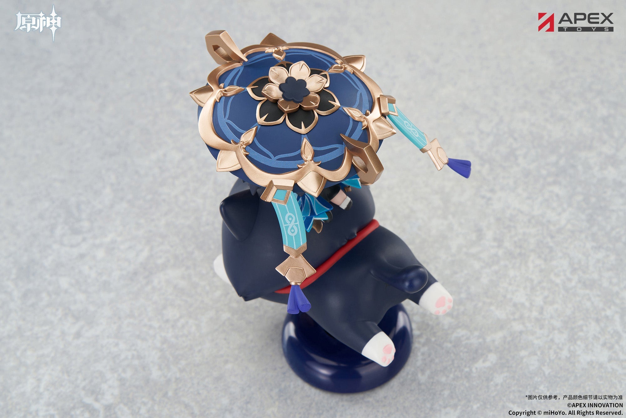 APEX Genshin Impact Chibi Chara Yurayura Stand Wanderer Figure JAPAN OFFICIAL