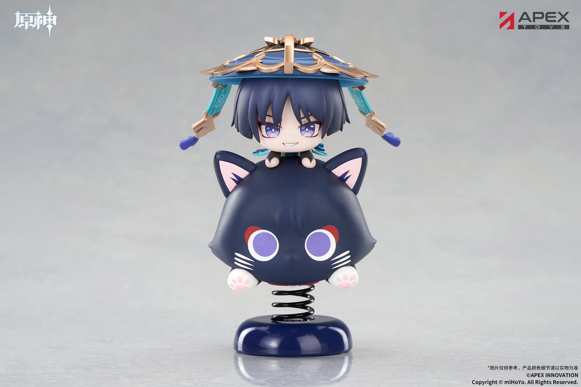 APEX Genshin Impact Chibi Chara Yurayura Stand Wanderer Figure JAPAN OFFICIAL