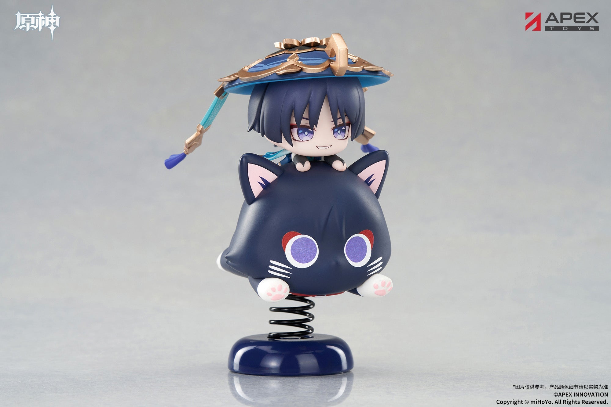 APEX Genshin Impact Chibi Chara Yurayura Stand Wanderer Figure JAPAN OFFICIAL