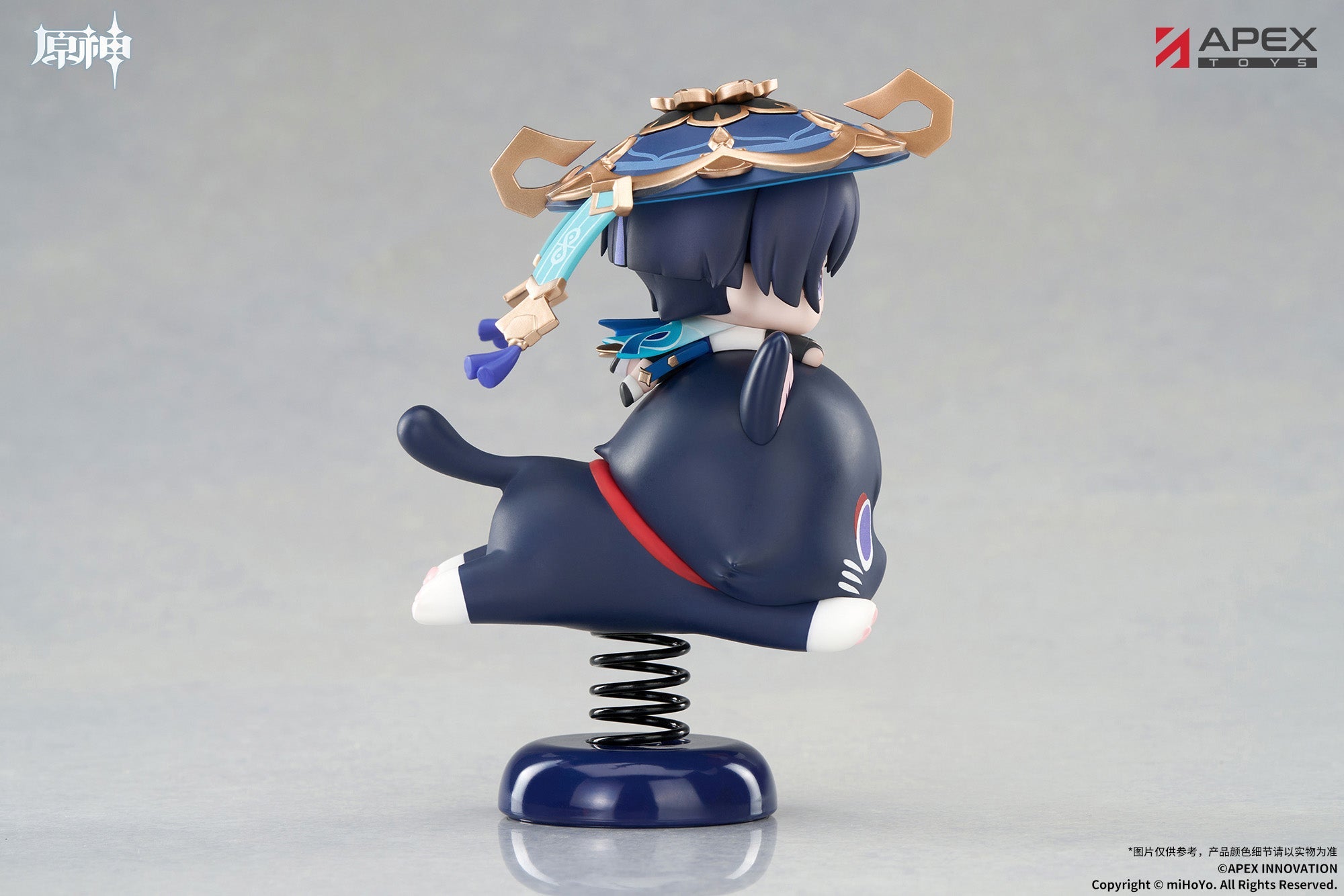 APEX Genshin Impact Chibi Chara Yurayura Stand Wanderer Figure JAPAN OFFICIAL