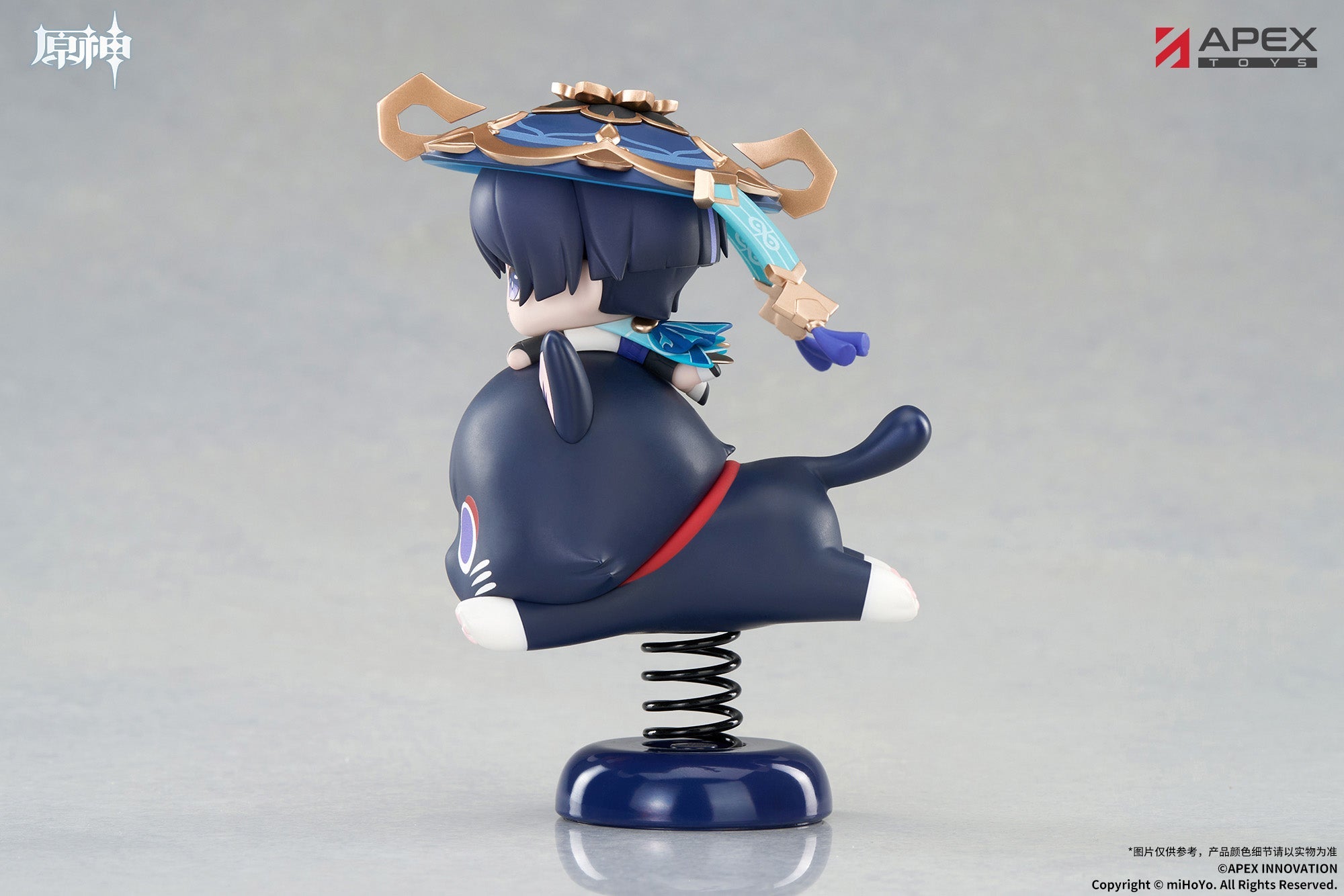 APEX Genshin Impact Chibi Chara Yurayura Stand Wanderer Figure JAPAN OFFICIAL