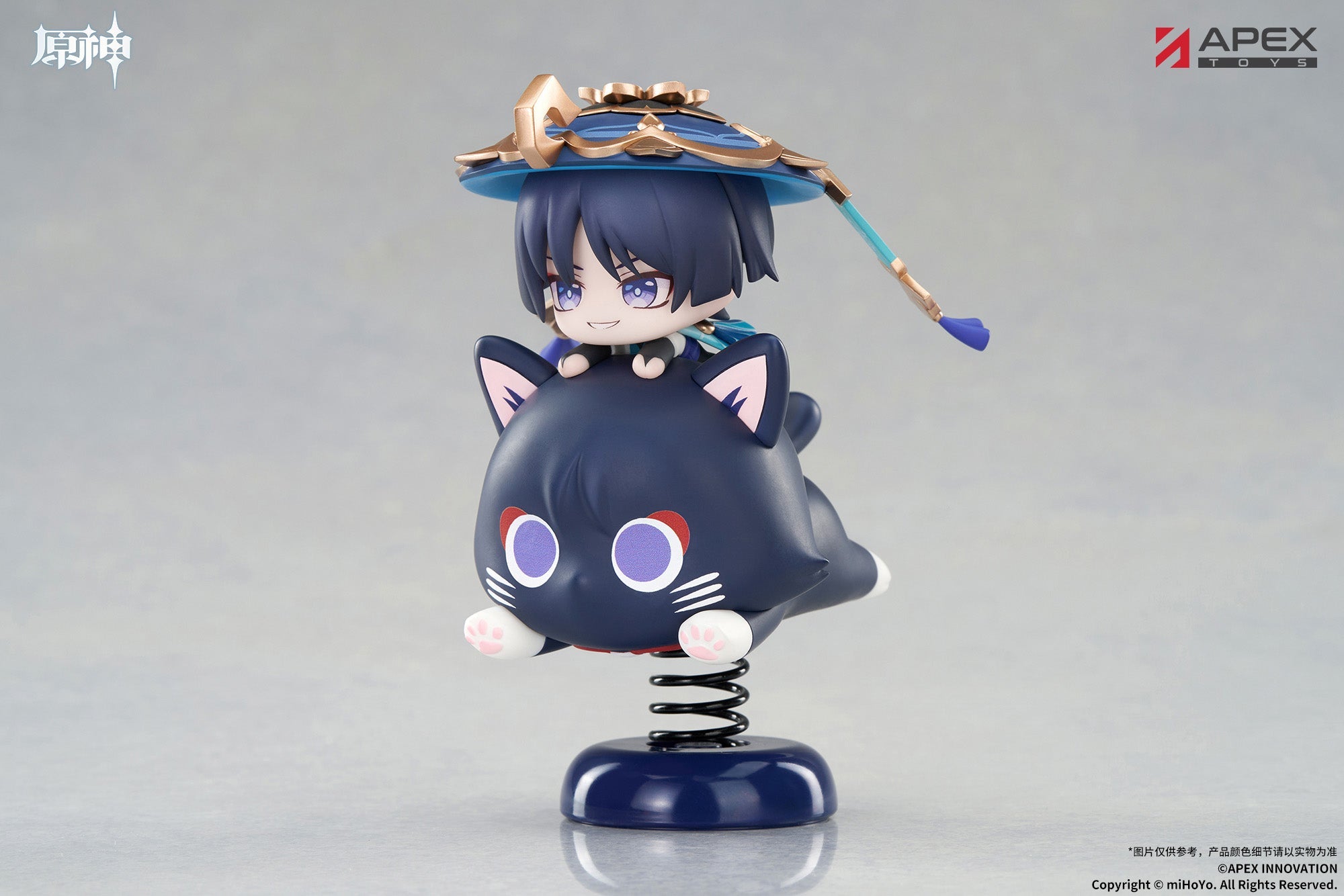 APEX Genshin Impact Chibi Chara Yurayura Stand Wanderer Figure JAPAN OFFICIAL