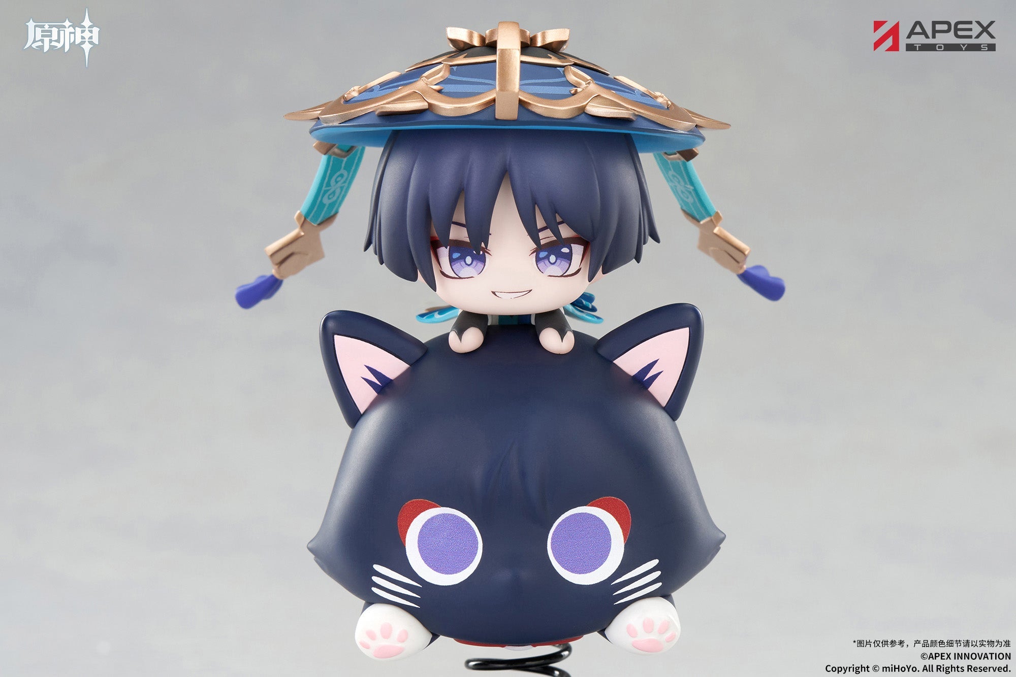 APEX Genshin Impact Chibi Chara Yurayura Stand Wanderer Figure JAPAN OFFICIAL