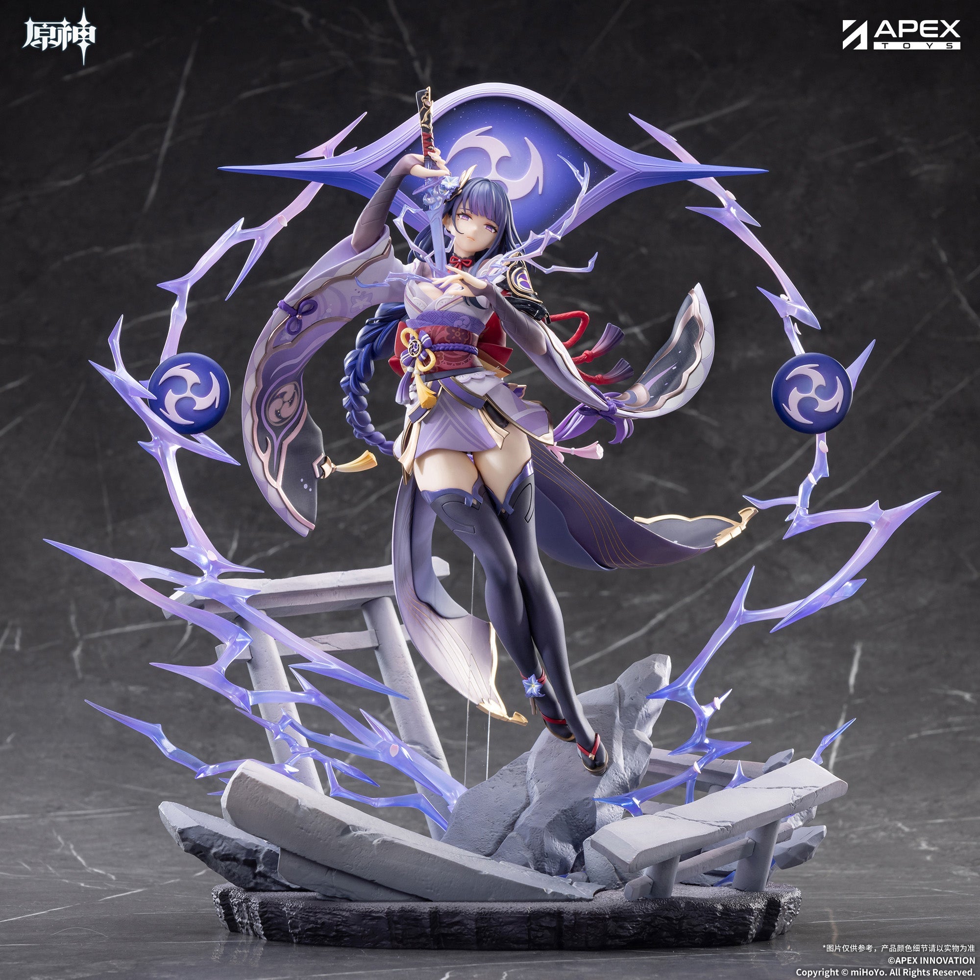 APEX Genshin Impact Raiden Shogun Plane of Euthymia Ver. 1/7 Figure JAPAN