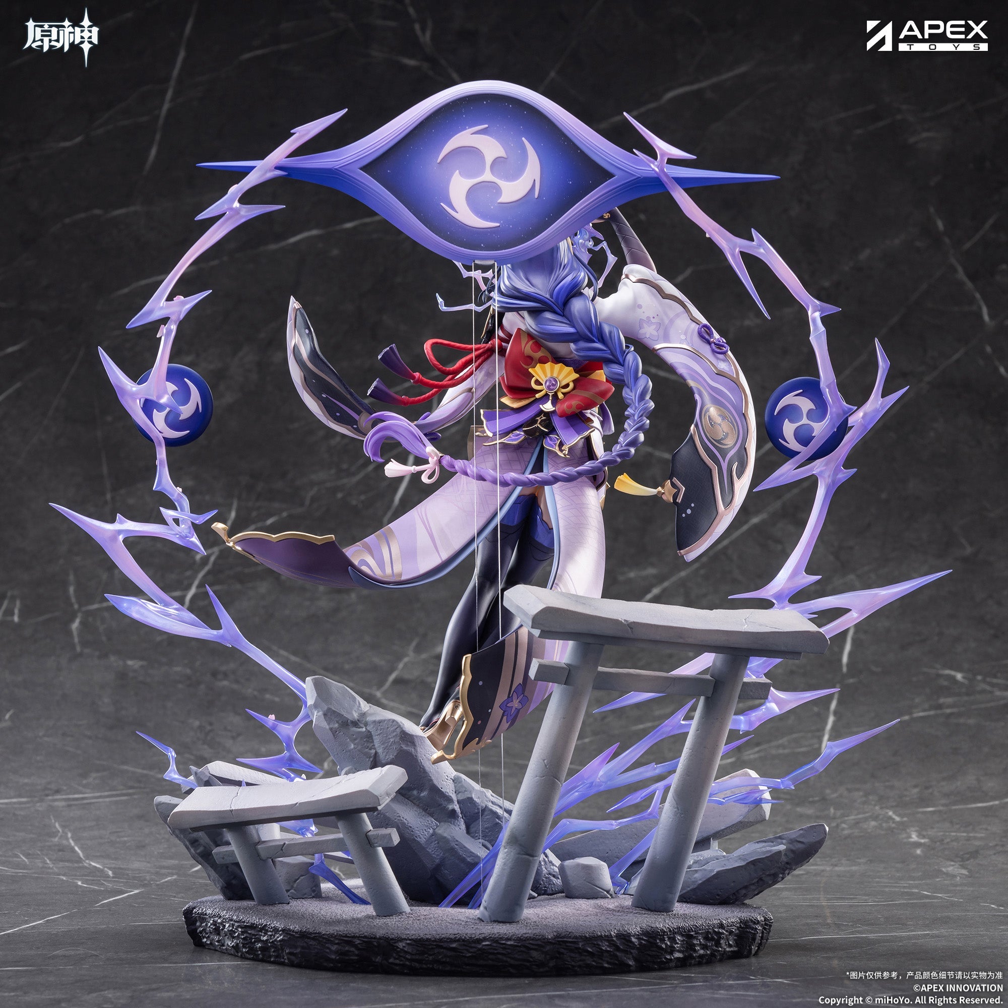 APEX Genshin Impact Raiden Shogun Plane of Euthymia Ver. 1/7 Figure JAPAN