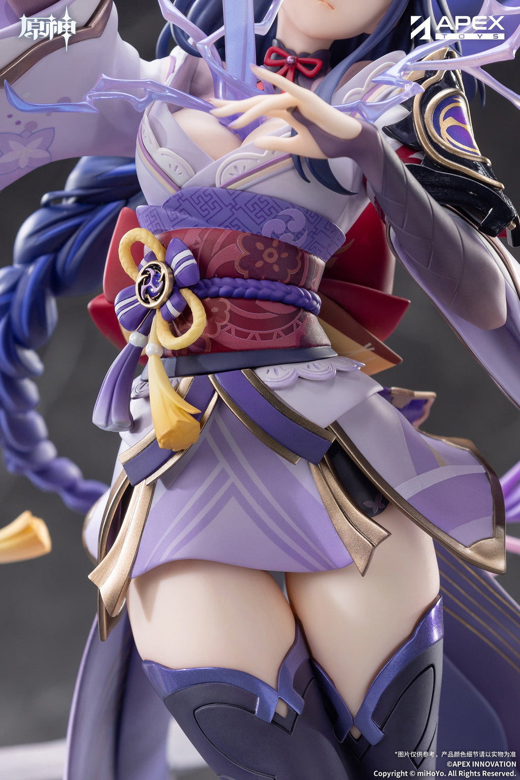APEX Genshin Impact Raiden Shogun Plane of Euthymia Ver. 1/7 Figure JAPAN