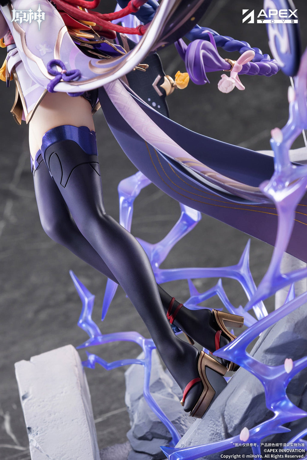 APEX Genshin Impact Raiden Shogun Plane of Euthymia Ver. 1/7 Figure JAPAN
