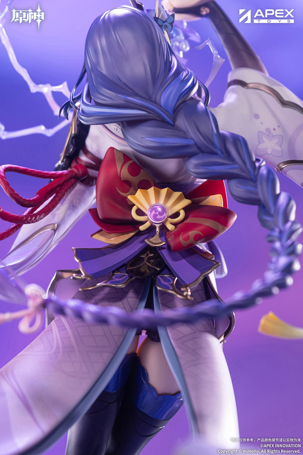 APEX Genshin Impact Raiden Shogun Plane of Euthymia Ver. 1/7 Figure JAPAN