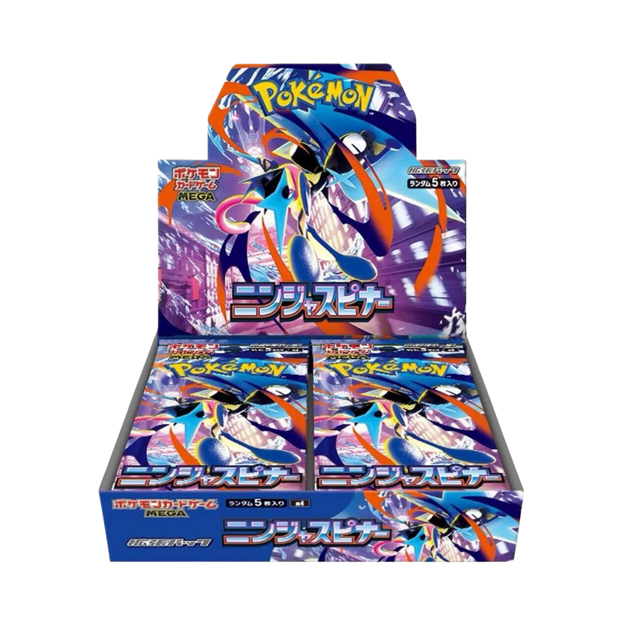 Ninja Spinner Booster Box