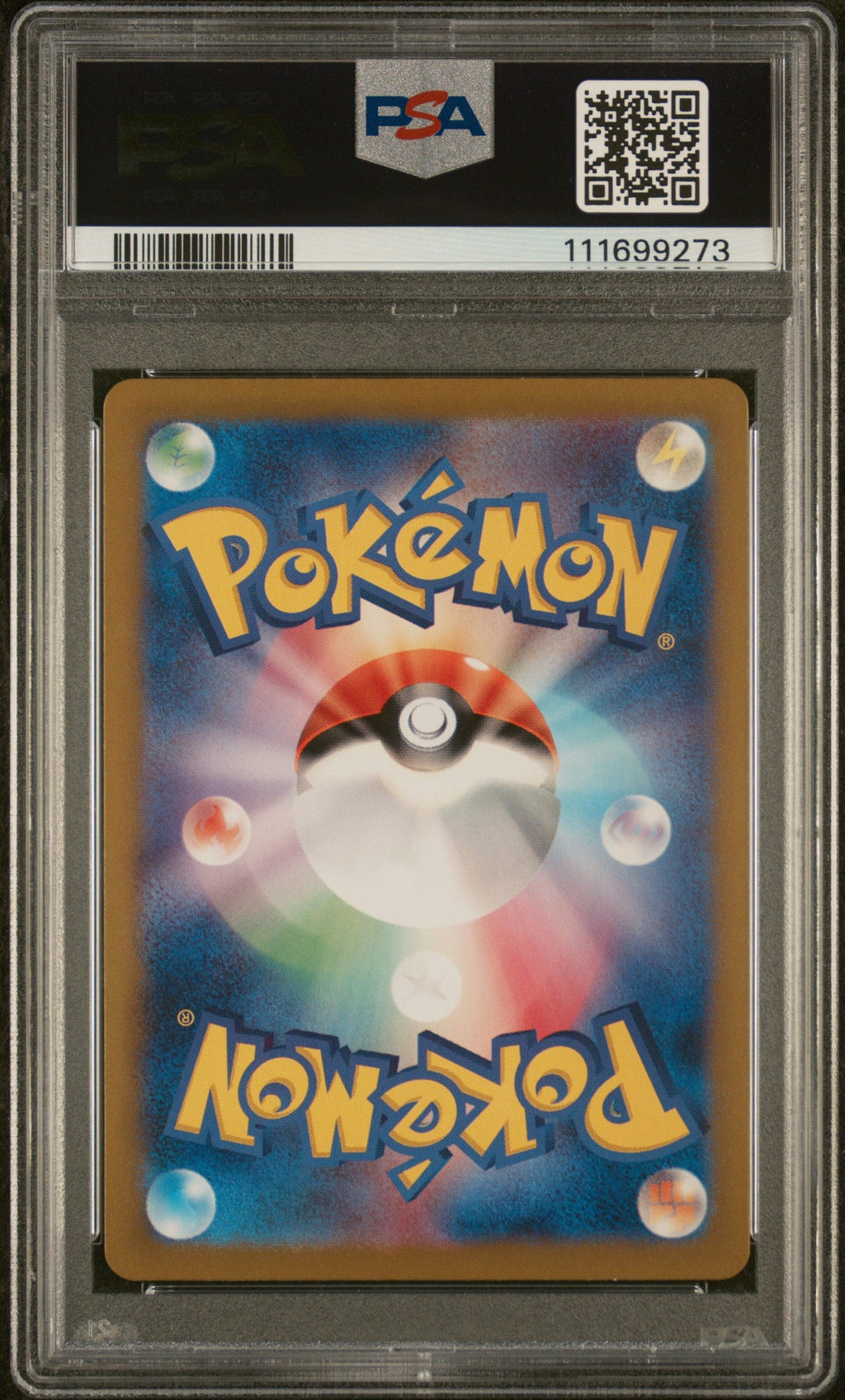 LATIAS ex SPECIAL ART RARE 2024 POKEMON JAPANESE SV7a-PARADISE DRAGONA PSA GEM MT 10