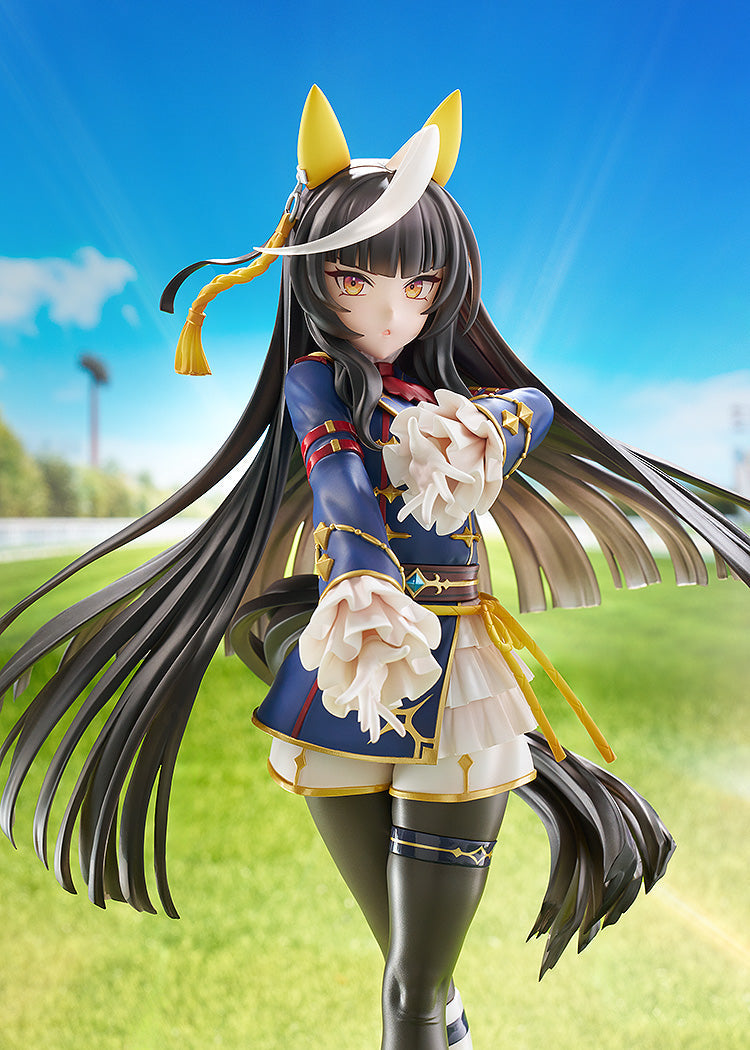 Phat Company Umamusume Pretty Derby Calstone Light O 1/7 Figure JAPAN OFFICIAL