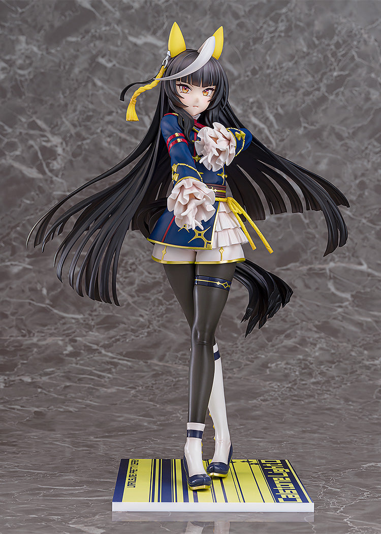 Phat Company Umamusume Pretty Derby Calstone Light O 1/7 Figure JAPAN OFFICIAL