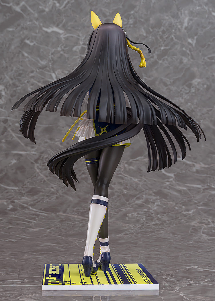 Phat Company Umamusume Pretty Derby Calstone Light O 1/7 Figure JAPAN OFFICIAL