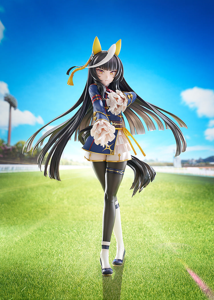 Phat Company Umamusume Pretty Derby Calstone Light O 1/7 Figure JAPAN OFFICIAL