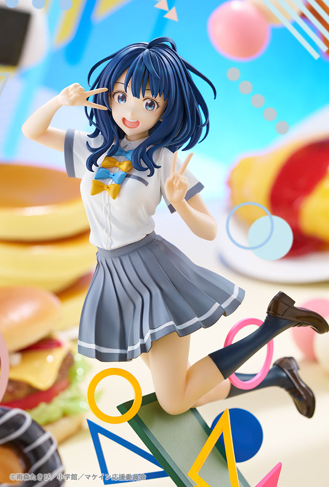 Kotobukiya Makeine Too Many Losing Heroines! Anna Yanami 1/7 Figure JAPAN