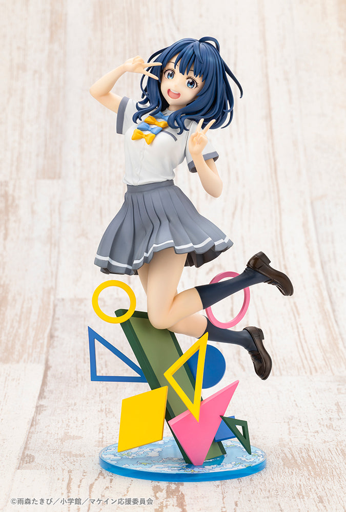 Kotobukiya Makeine Too Many Losing Heroines! Anna Yanami 1/7 Figure JAPAN