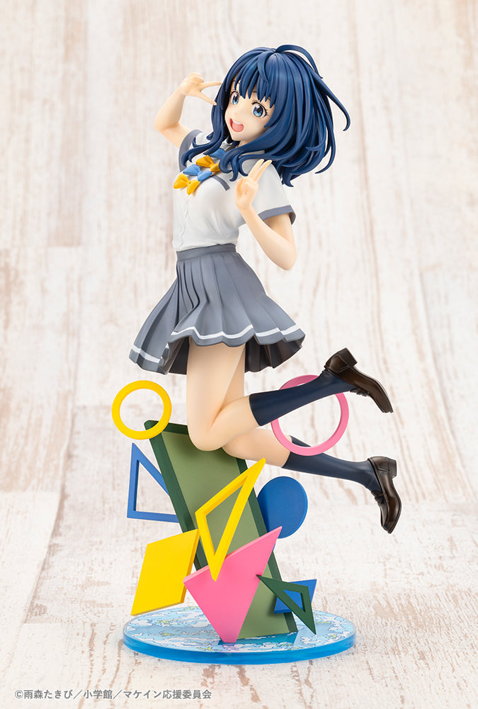 Kotobukiya Makeine Too Many Losing Heroines! Anna Yanami 1/7 Figure JAPAN