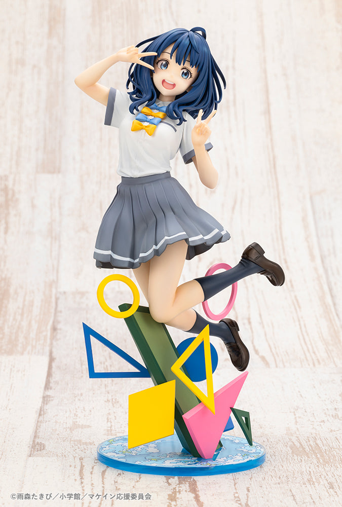 Kotobukiya Makeine Too Many Losing Heroines! Anna Yanami 1/7 Figure JAPAN