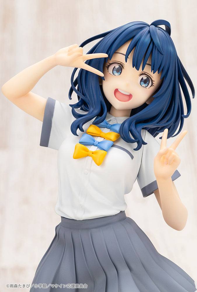 Kotobukiya Makeine Too Many Losing Heroines! Anna Yanami 1/7 Figure JAPAN