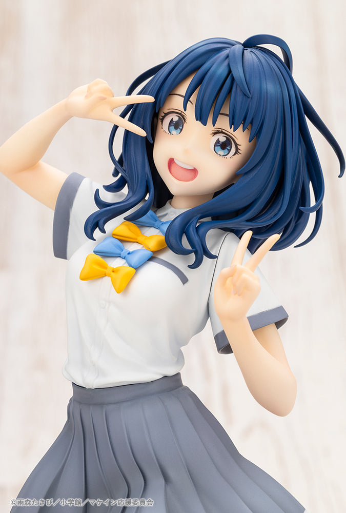 Kotobukiya Makeine Too Many Losing Heroines! Anna Yanami 1/7 Figure JAPAN