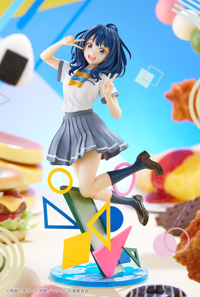 Kotobukiya Makeine Too Many Losing Heroines! Anna Yanami 1/7 Figure JAPAN