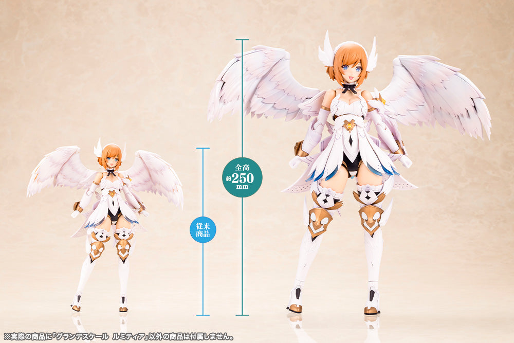 Kotobukiya ARCANADEA Grande Lumitea Model Kit JAPAN OFFICIAL