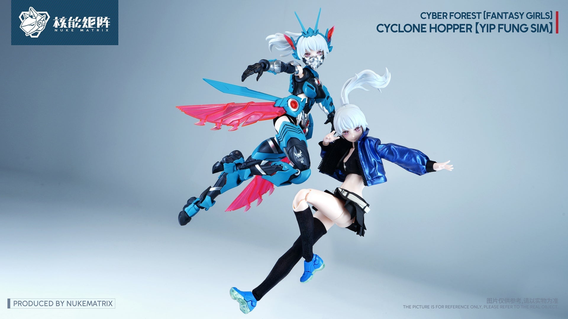 Cyber Forest Fantasy Girls FF0120 Cyclone Hopper Yip Fung Sim Model Kit JAPAN