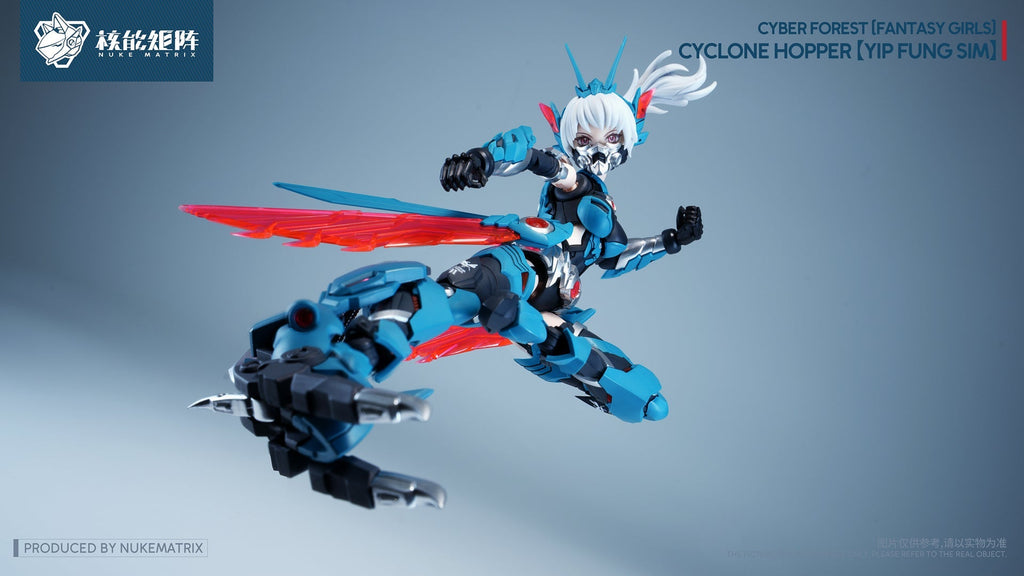 Cyber Forest Fantasy Girls FF0120 Cyclone Hopper Yip Fung Sim Model Kit JAPAN