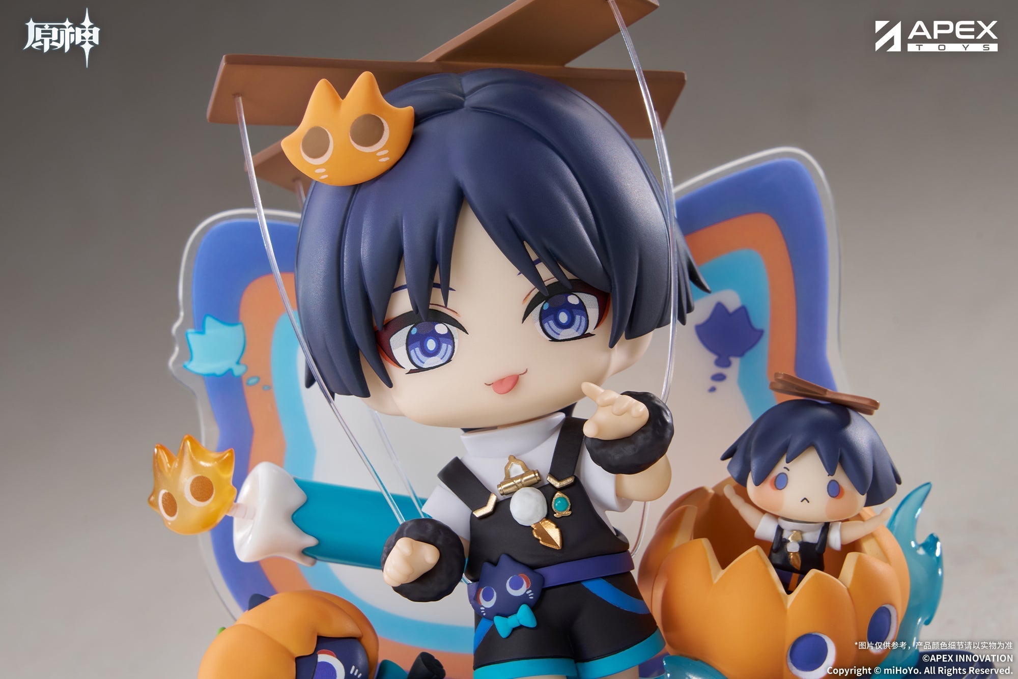 APEX Genshin Impact You Ye Qi Xiang Series Chibi Chara Figure Wanderer JAPAN